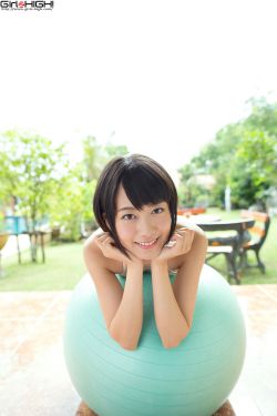 村里来了个洋媳妇